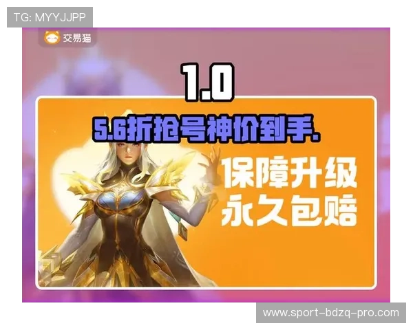 开云反波胆怎么买电子竞技投注避坑防骗